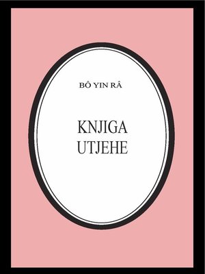cover image of Knjiga utjehe